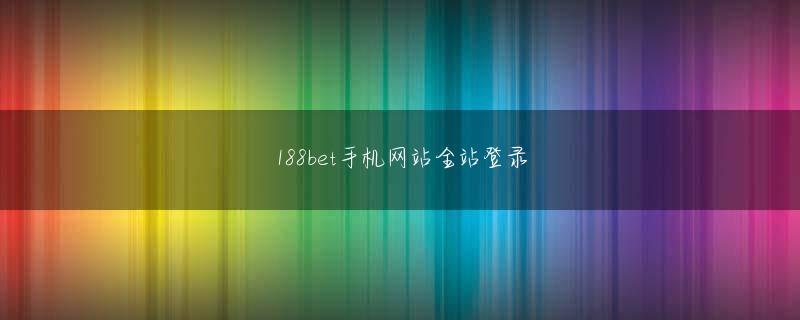 beplay体育会员登录 このエリアは通常、警察学校がピークで検査を受けるときです。